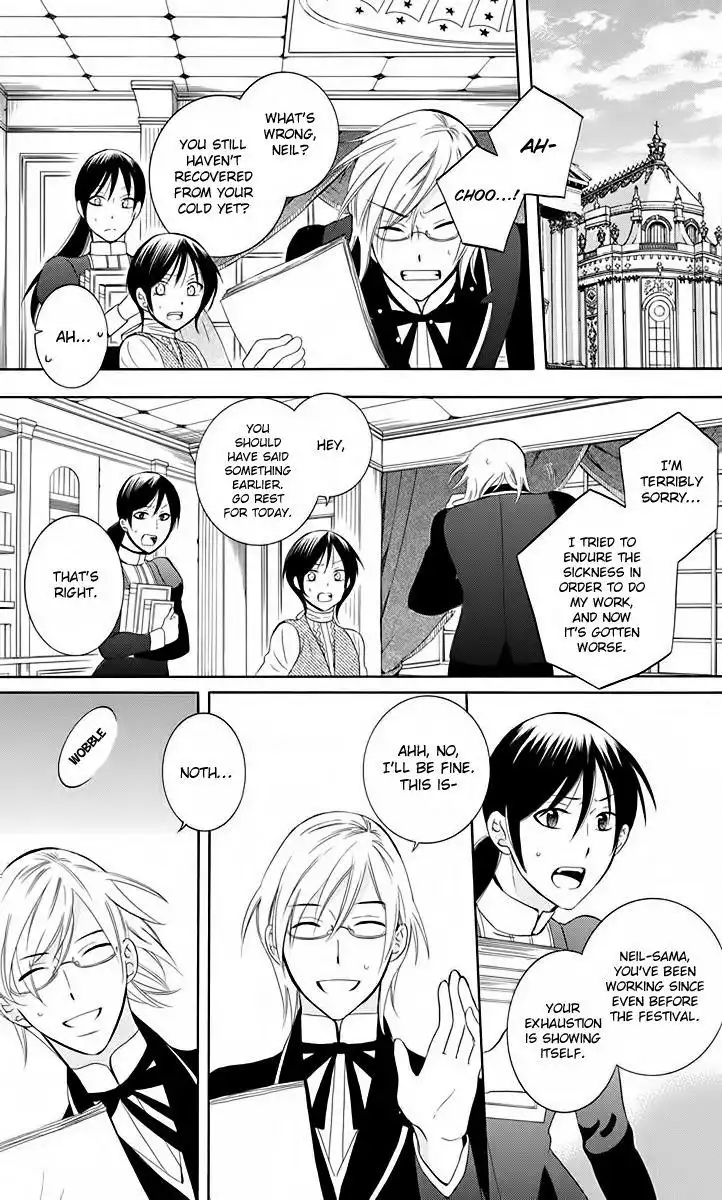 Soredemo Sekai wa Utsukushii Chapter 79 32